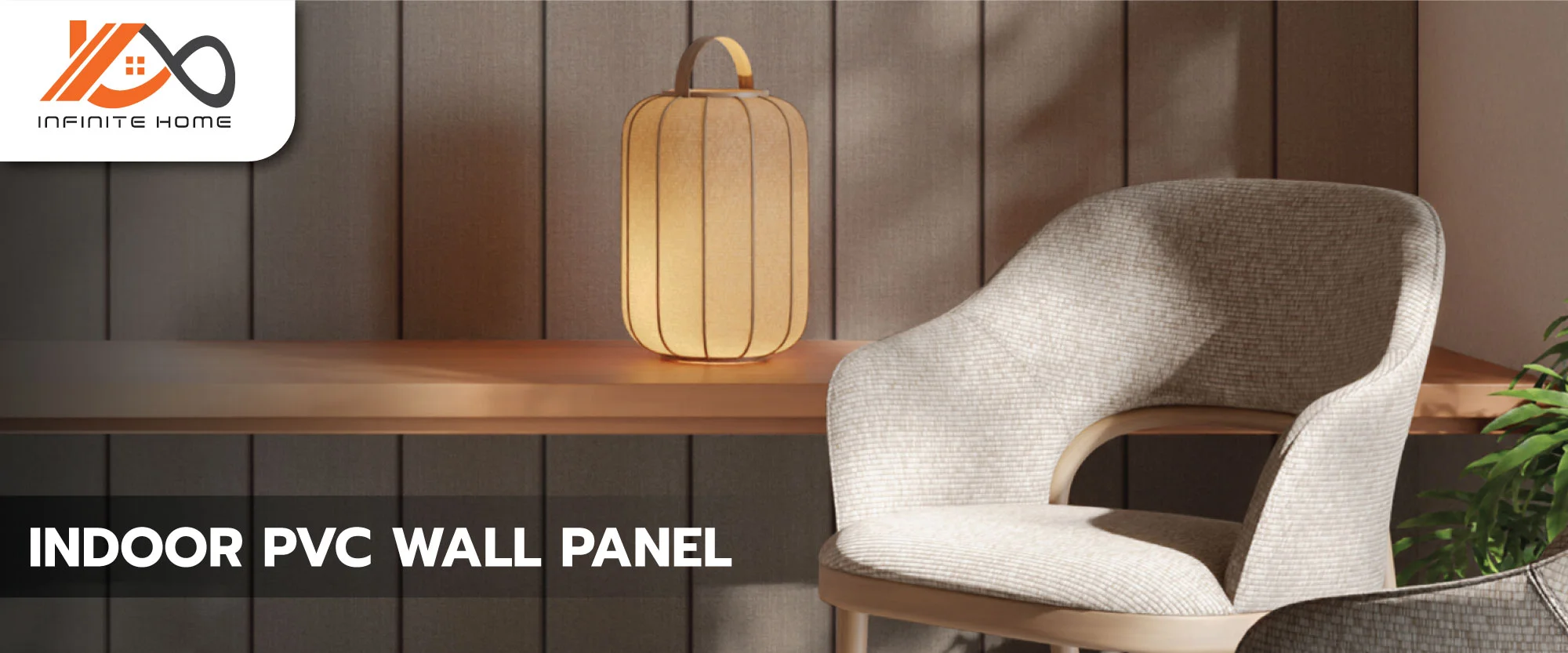 ขายไม้เทียม ราคาถูก facade ไม้ผนัง ภายใน INDOOR PVC WALL PANEL