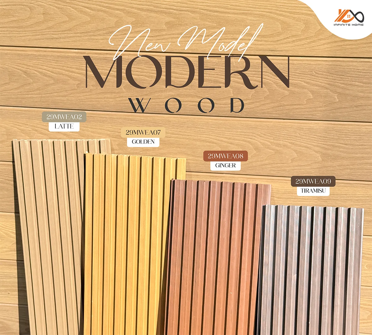 ขายไม้เทียม ราคาถูก ไม้เทียม ASA ไม้ฝ้า ไม้ผนัง Cladding MDEA