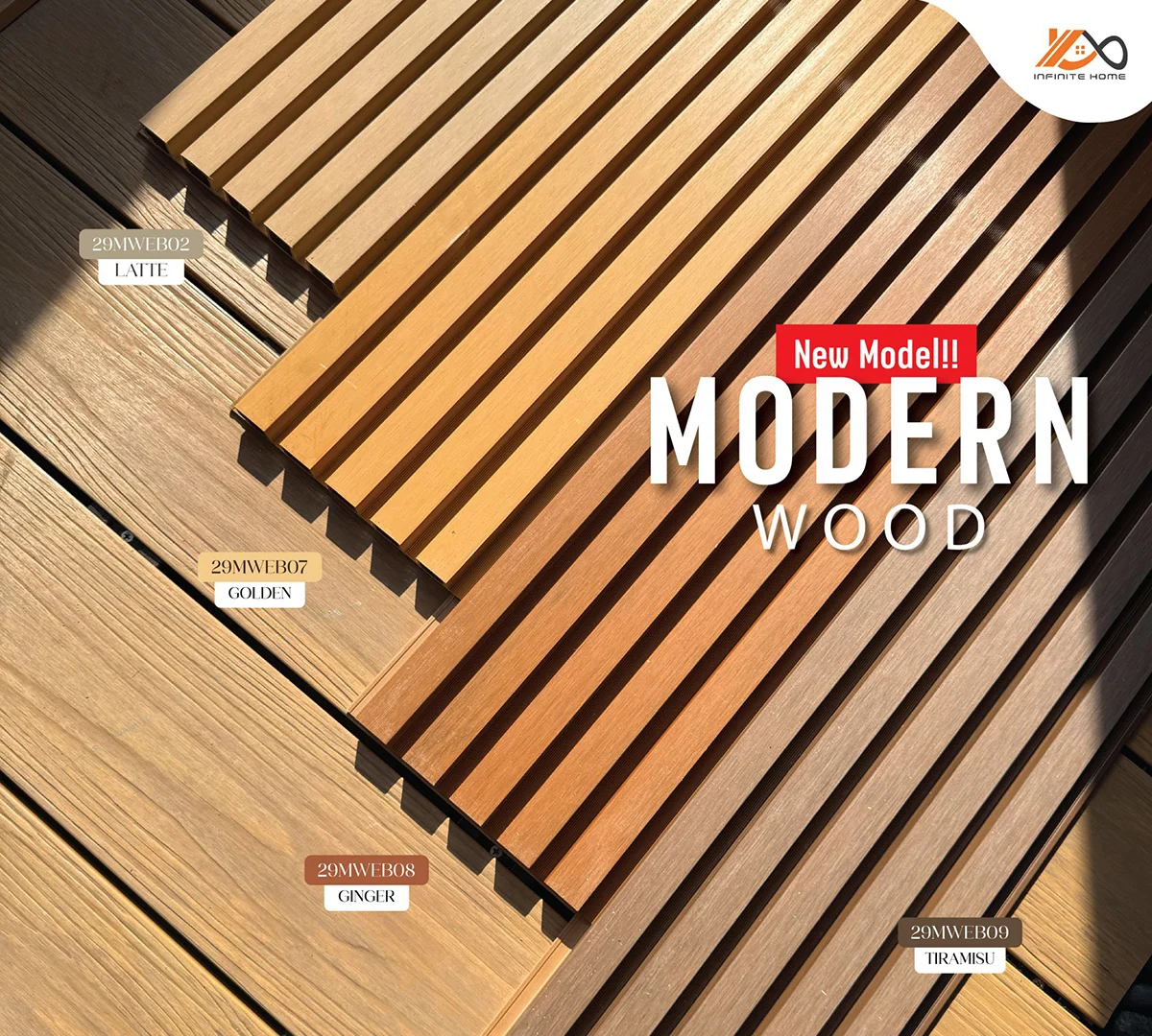 ขายไม้เทียม ราคาถูก ไม้เทียม ASA ไม้ฝ้า ไม้ผนัง Cladding MDEA