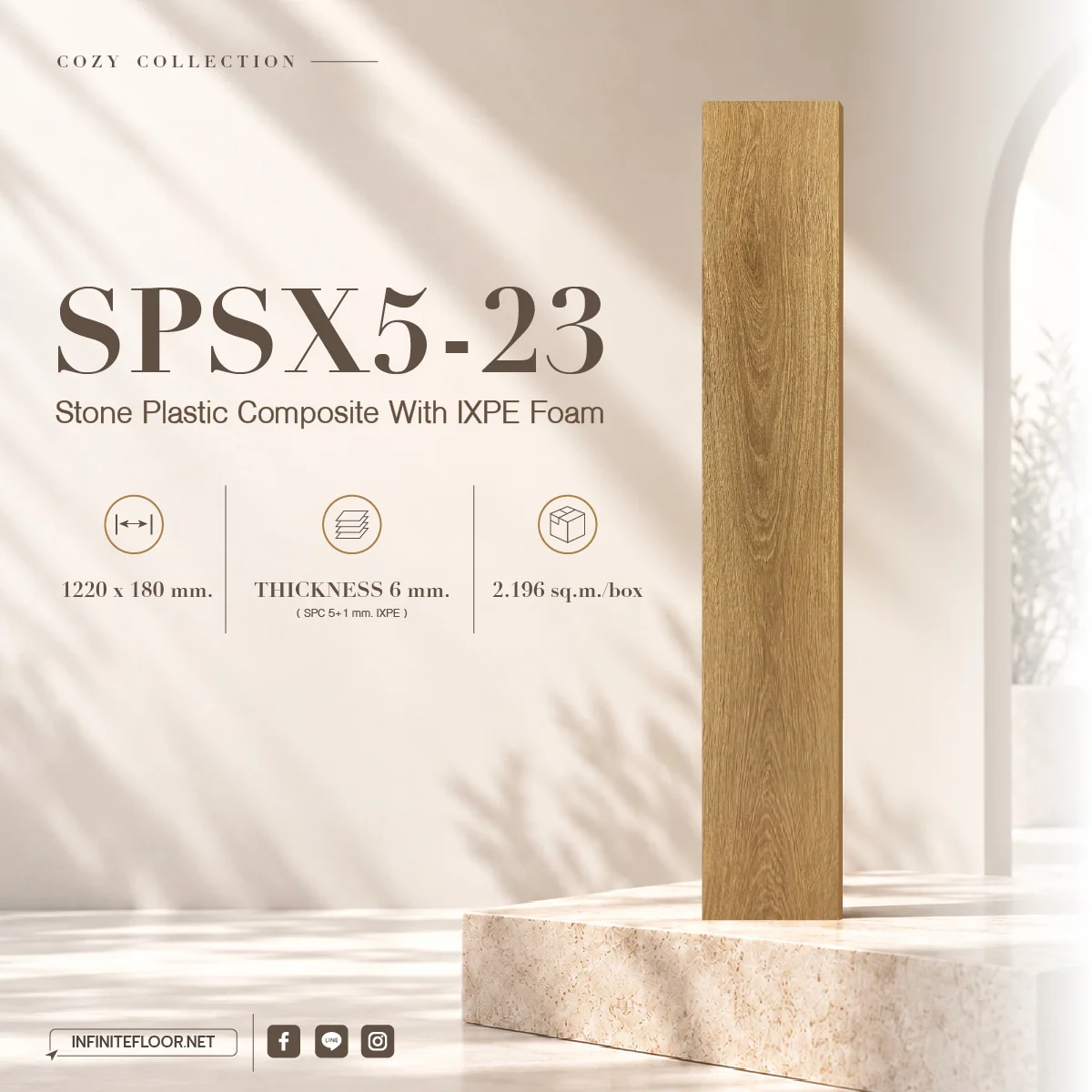 กระเบื้องยาง กระเบื้องไว้นิล SPC Cozy plank ปูตรง click lock ixpe foam