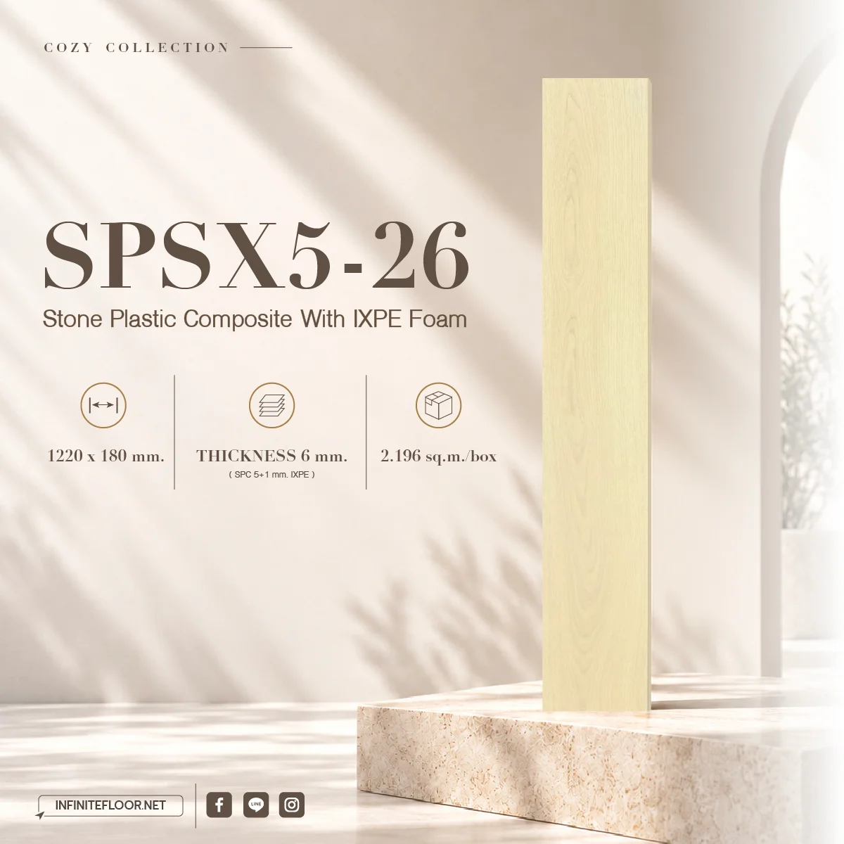 กระเบื้องยาง กระเบื้องไว้นิล SPC Cozy plank ปูตรง click lock ixpe foam