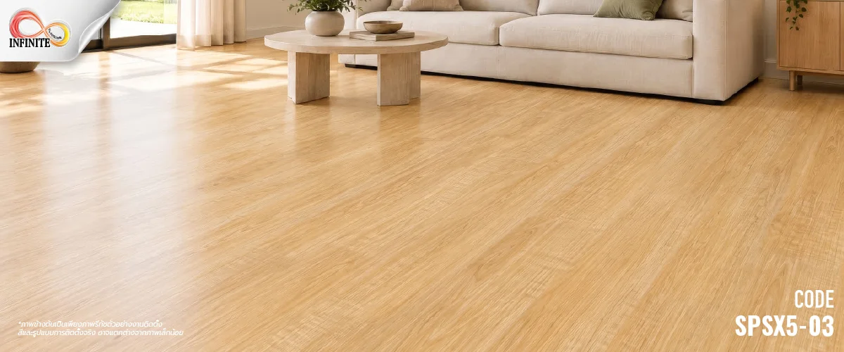 กระเบื้องยาง กระเบื้องไว้นิล SPC Cozy plank ปูตรง click lock ixpe foam