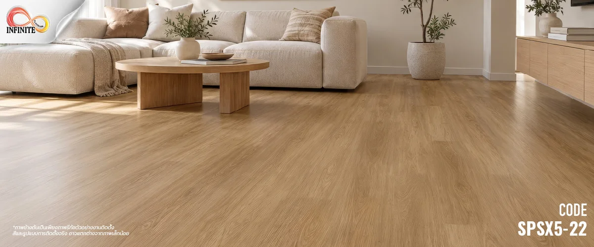 กระเบื้องยาง กระเบื้องไว้นิล SPC Cozy plank ปูตรง click lock ixpe foam