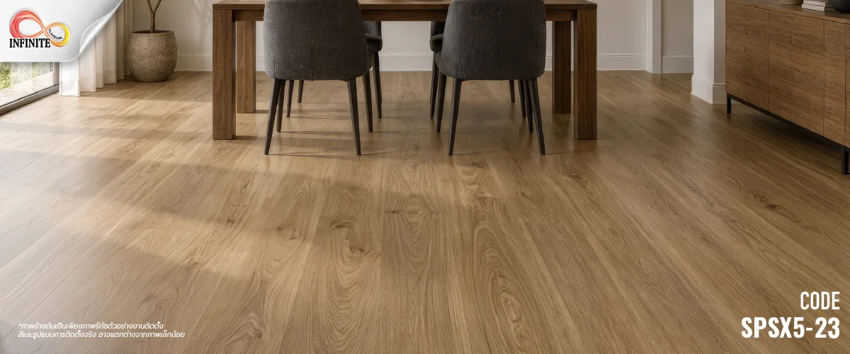 กระเบื้องยาง กระเบื้องไว้นิล SPC Cozy plank ปูตรง click lock ixpe foam
