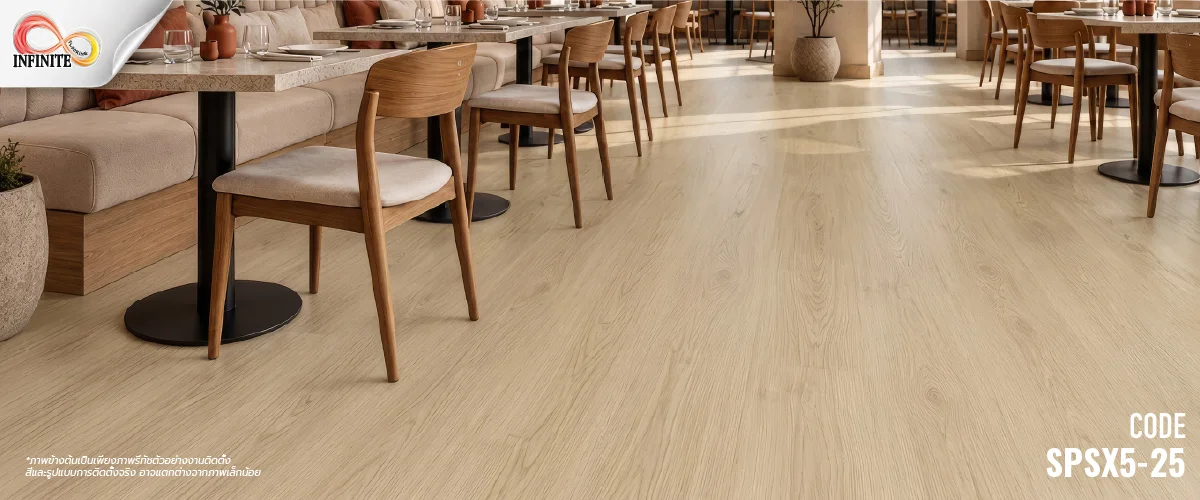 กระเบื้องยาง กระเบื้องไว้นิล SPC Cozy plank ปูตรง click lock ixpe foam