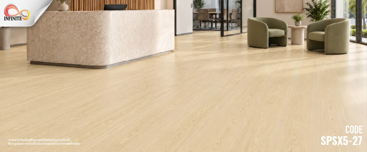 กระเบื้องยาง กระเบื้องไว้นิล SPC Cozy plank ปูตรง click lock ixpe foam