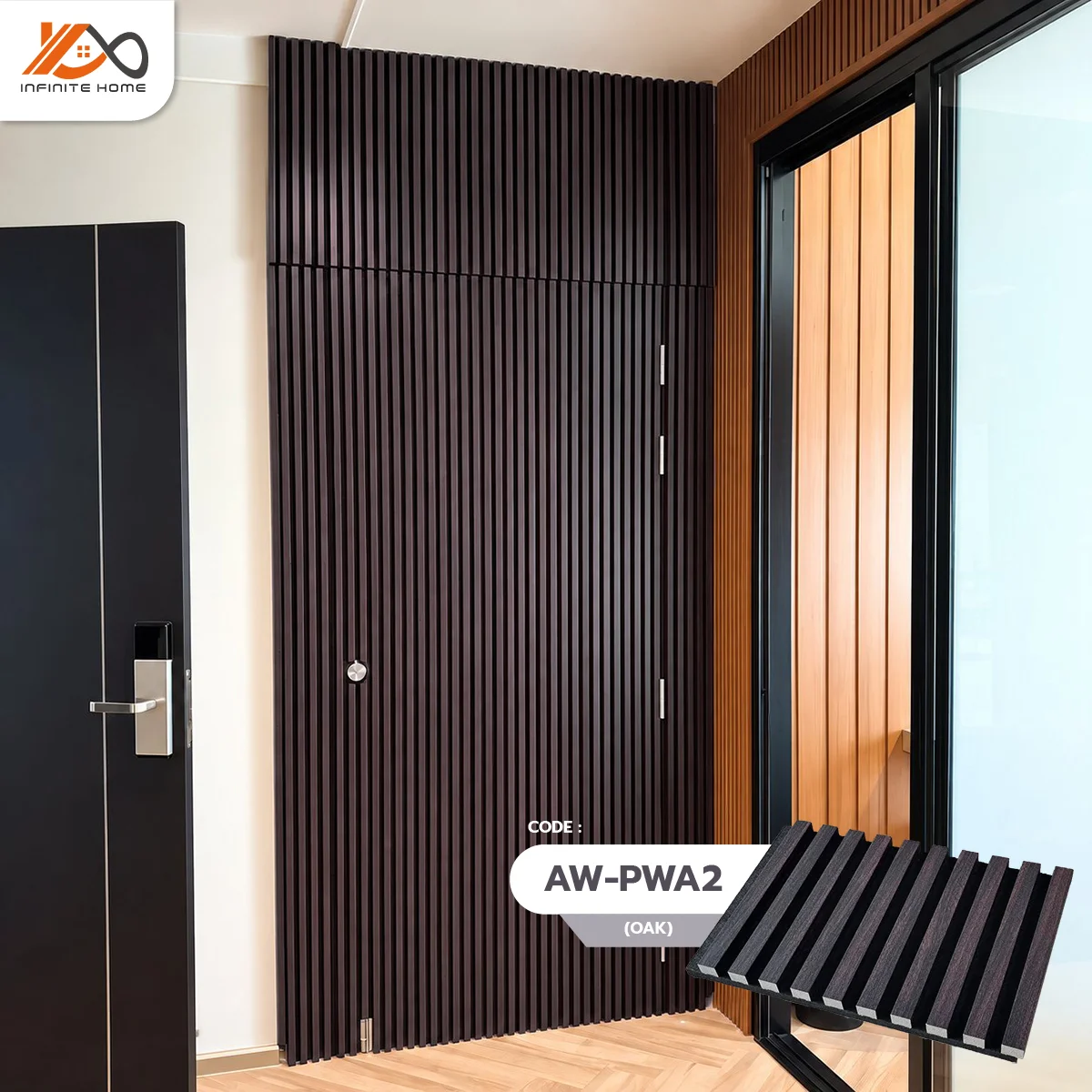 ขายไม้เทียม ราคาถูก facade ไม้ผนัง ภายใน ลดเสียงรบกวน ป้องกันเสียง acoustic wall panel