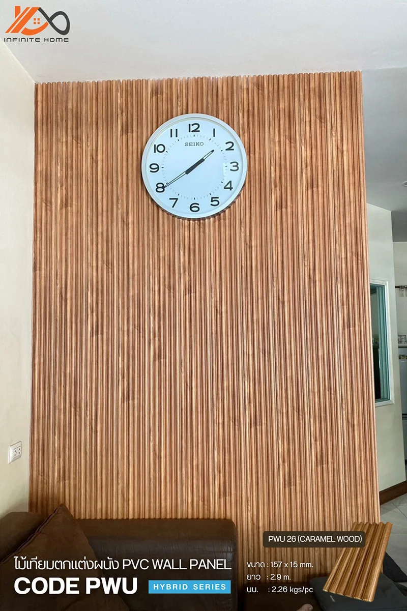 ขายไม้เทียม ราคาถูก facade ไม้ผนัง ภายใน eco wood ขายไม้เทียม ราคาถูก facade ไม้ผนัง ภายใน eco wood