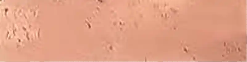 แผ่นดินเหนียวดัดแปลง MCM modified clay material