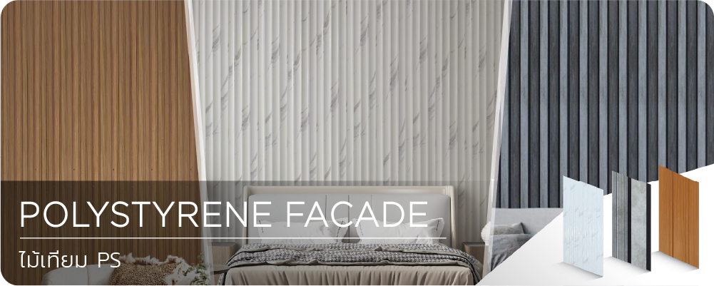 Polystyrene Facade